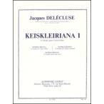  музыкальное сопровождение durek заводная головка часов |ke стул k Ray задний -na no. 1 шт ( snare * барабан поэтому. 13. тренировка искривление )( ударные инструменты учебник ( малый барабан учебник )| импорт музыкальное сопровождение (T))