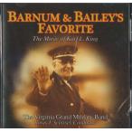 CD горелка m. Bayley. ... ввод ( King сборник произведений )