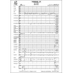  музыкальное сопровождение bela* bar to-k/[ танец Kumikyoku ]..,I. II. V.. искривление [ духовая музыка оценка ](FML-0069FS/302-08497/ средний сборник ./G.5/T:07:00)