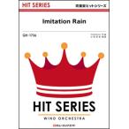 ショッピングsixtones 楽譜  QH1736 Imitation Rain/SixTONES(吹奏楽ヒット曲/オンデマンド販売)