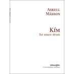  музыкальное сопровождение mason| Kim ( малый барабан поэтому. )([1364022]|BIMPERC8| snare * барабан * Solo ( нет ..)| импорт музыкальное сопровождение (T))