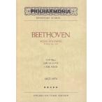  музыкальное сопровождение беж to-ven|misa*so Lem лак ni длина style Op.123( карман * оценка OGT-1074)