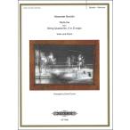 музыкальное сопровождение BORO DIN | ночь . искривление ([ струна приятный 4 -слойный . искривление no. 2 номер ni длина style ]..)([1143820]|EP7628|va Io Lynn & фортепьяно | импорт музыкальное сопровождение (T))