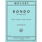  музыкальное сопровождение mo-tsaruto| long do - длина style KV373([387617]|565|va Io Lynn & фортепьяно | импорт музыкальное сопровождение (T))