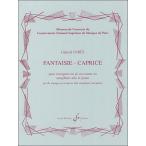  музыкальное сопровождение pare/ фэнтези * Caprice (... иллюзия . искривление )([1036710]/GP20/ труба ( кроме того, Alto * sax )&amp; фортепьяно / импорт музыкальное сопровождение (T))