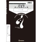  музыкальное сопровождение PC011 звук map .( ударный инструмент 7 -слойный .)( ударный инструмент ансамбль серии )