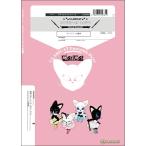  музыкальное сопровождение CCkd002o- мужской *ob* Rav ( кларнет 4 -слойный .)(Gr.C)(klali кошка серии / сборник .:Clarinet.3/Bass Clarinet)