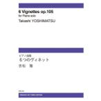 [ производство на заказ / срок поставки 2~3 неделя ]. сосна ./6.. vi сеть 