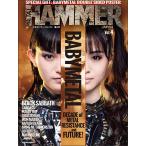 METAL HAMMER JAPAN Vol.4(リットーミュージック・ムック)