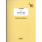  музыкальное сопровождение Imitation Rain|SixTONES(LPS 1536| фортепьяно * деталь ( фортепьяно * Solo )| on te man do)