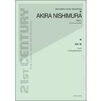  музыкальное сопровождение запад ..| авторучка ta(5 человек. ударные инструменты . человек поэтому. )