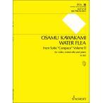  музыкальное сопровождение река сверху .|mi Gin ko( Kumikyoku [..] второй сборник ..)(SJ-1201|va Io Lynn, виолончель, фортепьяно поэтому. )