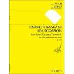  музыкальное сопровождение река сверху .|umisa санки ( Kumikyoku [..] второй сборник ..)(SJ-1204|va Io Lynn, виолончель, фортепьяно поэтому. )