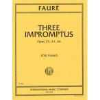  музыкальное сопровождение four re/ немедленно . сборник (GYP00072056/651/ фортепьяно * Solo / импорт музыкальное сопровождение (Y))