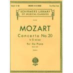 mo-tsaruto/ фортепьяно концерт no. 20 номер ni короткий style KV 466/Kullak сборник 