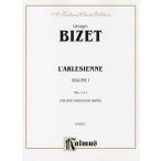  музыкальное сопровождение bize-/[a Lulu. женщина ] no. 1 Kumikyoku, no. 2 Kumikyoku 