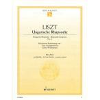  музыкальное сопровождение список / Венгрия сумасшествие поэзия искривление no. 2 номер (GYP00072611/ED06524/ фортепьяно игра в четыре руки / импорт музыкальное сопровождение (Y))