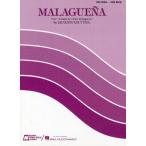  музыкальное сопровождение rek владелец /malage-nya(GYP00074013/00009448/ фортепьяно 2 шт. 4 рука / импорт музыкальное сопровождение (Y))