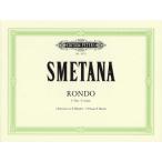  музыкальное сопровождение smetana/ long do - длина style (GYP00072663/4479/ фортепьяно 2 шт. 8 рука / импорт музыкальное сопровождение (Y))