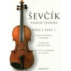  музыкальное сопровождение shef щеки (sevu Schic )/. смычок закон учебник Op.2 часть 1(GYS00072187/BOE005050/ скрипка / импорт музыкальное сопровождение (Y))