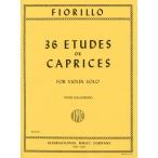  музыкальное сопровождение fio Lilo /36. тренировка искривление (galami Anne сборник )(GYS00072676/2178/ скрипка / импорт музыкальное сопровождение (Y))