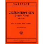  музыкальное сопровождение Sara sa-te/tsigoi фланель wa ранее Op.20( franc шахматы kati сборник )(GYS00072752/2732/ скрипка / импорт музыкальное сопровождение (Y))