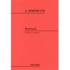  музыкальное сопровождение simoneti/madoligaru(GYS00073426/NR05491400/ скрипка / импорт музыкальное сопровождение (Y))