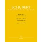  музыкальное сопровождение колодка ремень / скрипка * sonata i длина style Op.162 D 574( новый колодка ремень полное собрание сочинений версия )(GYS00000188/BA5605/ скрипка / импорт музыкальное сопровождение (Y))