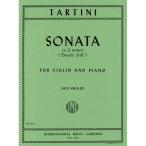  музыкальное сопровождение taru чай ni/ скрипка * sonata [ демон. toliru]( Chrysler сборник )(GYS00073622/2245/ скрипка / импорт музыкальное сопровождение (Y))