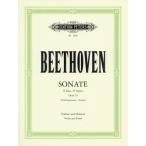  музыкальное сопровождение беж to-ven/ скрипка * sonata no. 5 номер . длина style Op.24 [ весна ( springs )](yoahim сборник )(GYS00072193/4066/ скрипка / импорт музыкальное сопровождение (Y))