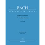 楽譜  バッハ, J. S./マタイ受難曲 BWV 244(独語)(GYC00074532/BA5038A/合唱ヴォーカル・スコア/輸入楽譜(Y))