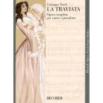  музыкальное сопровождение ve Rudy / опера [..](. язык * английский язык )( бумага оборудование )(GYC00045124/CP04231405/ опера *vo-karu* оценка / импорт музыкальное сопровождение (Y))