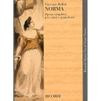  музыкальное сопровождение be Lee ni/ опера [noruma](. язык )( бумага оборудование )(GYC00051265/CP04168405/ опера *vo-karu* оценка / импорт музыкальное сопровождение (Y))