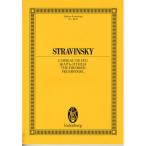  музыкальное сопровождение -тактный la vi n лыжи | балет музыка [ феникс ]( все искривление )(1909/1910 год версия )( импорт музыкальное сопровождение )