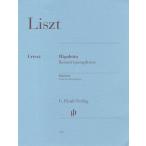  музыкальное сопровождение список |ligo let *pa черновой re-z(.. версия )(GYP00059971|HN978| фортепьяно * Solo (Scheideler сборник )| импорт музыкальное сопровождение (Y))