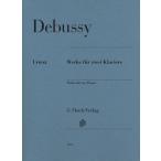  музыкальное сопровождение dobyusi-/2 шт. фортепьяно поэтому. сборник произведений 