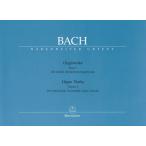 музыкальное сопровождение ba - / орган сборник произведений no. 3 шт ( новый ba - полное собрание сочинений версия )(GYP00000112/BA5173/ орган / импорт музыкальное сопровождение (Y))