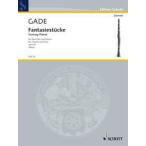  музыкальное сопровождение ga-te(ge-ze)/ иллюзия .. маленький товар OP.43(GYW00053631/KLB63/ кларнет . фортепьяно / импорт музыкальное сопровождение (Y))