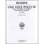  музыкальное сопровождение Rossi -ni/ опера [se Be Rya. ...].. сейчас. . голос. сердце . трещина .( высота голос для )( опера vo-karu* оценка / Aria * деталь / импорт музыкальное сопровождение (Y))