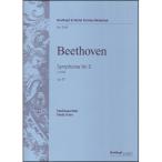 楽譜　ベートーヴェン／交響曲 第5番 ハ短調 Op.67 「運命」（輸入楽譜）