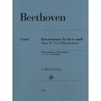  музыкальное сопровождение беж to-ven| фортепьяно * sonata no. 14 номер . - короткий style Op.27/2 [ месяц свет ](.. версия )(GYP00066092|HN1062| фортепьяно * Solo | импорт музыкальное сопровождение (Y))