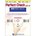  приятный . тормозные колодки комплект | основа * отвечающий для совершенно комплект 