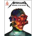  музыкальное сопровождение Metallica | твердый Wired...tu* собственный dist lakto(#091916| импорт музыкальное сопровождение гитара *tab.)