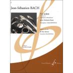  музыкальное сопровождение J.S.ba - |6.. нет .. виолончель Kumikyoku ( автобус * кларнет версия )([2175195]|GB10149| импорт музыкальное сопровождение (T))