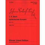  музыкальное сопровождение J.S.ba - | Италия концерт BWV 971([589851]|UT 50057| фортепьяно * Solo ( we n.. версия )| импорт музыкальное сопровождение (T))