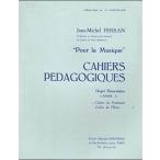  музыкальное сопровождение музыка дом поэтому. тренировка . внедрение Revell Vol.A( руководство человек для )(GYC00119215/ вокальная музыка учебник / импорт музыкальное сопровождение (Y))