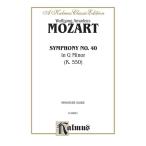  музыкальное сопровождение mo-tsaruto| симфония no. 40 номер to короткий style K. 550 [ старт disco a]([24555]|K00034|o-ke -тактный la* оценка ( маленький размер старт disco a)| импорт музыкальное сопровождение (T))