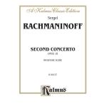  музыкальное сопровождение черновой maninof| фортепьяно концерт no. 2 номер произведение 18(o-ke -тактный la* оценка ( маленький размер старт disco a)| импорт музыкальное сопровождение (T))