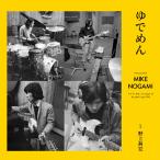 . сверху .. фотоальбом ....