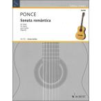  музыкальное сопровождение ponse| роман tik. sonata [ колодка ремень ....] [ гитара ]([253382]|GA 123|49010686| гитара * Solo | импорт музыкальное сопровождение (T))